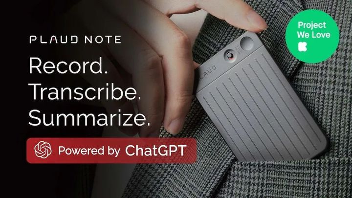 kickstarter 2023 q3数据报告：生成式ai入局，哪些品类更受欢迎？