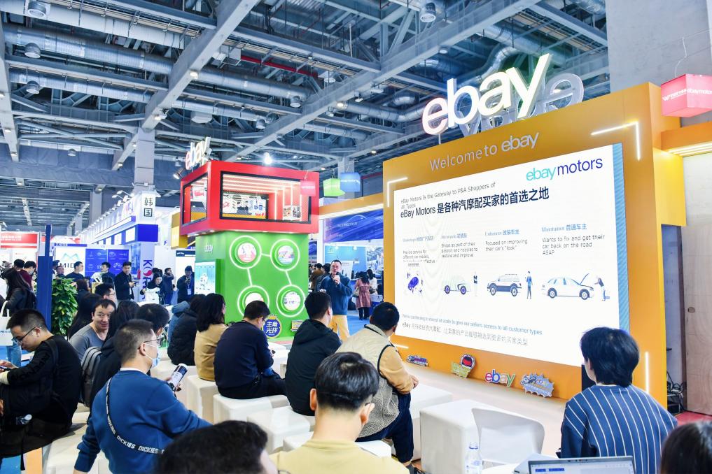 ebay发布《2024年汽摩配出海战略品类》