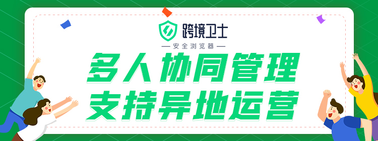 coupang不会选品怎么办？看这一篇就够了