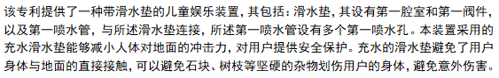 大批产品面临下架！留评3000 的亚马逊爆款严抓侵权