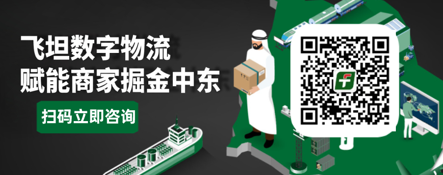高客单价 0月租的亚马逊宝藏站点