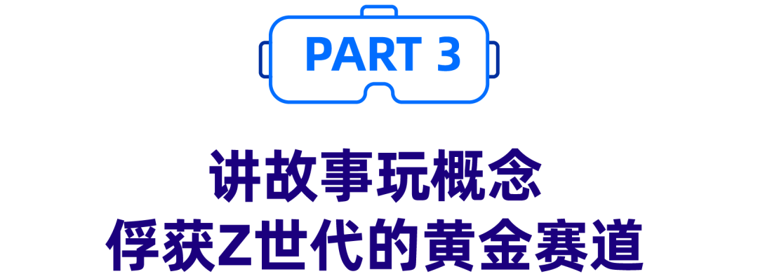 vr设备销量暴涨2000%背后 ，“元宇宙”商机不容错过