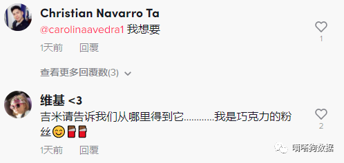 发布两天在tiktok上获赞120万！可以点蜡烛吃火锅的杯子你见过吗？