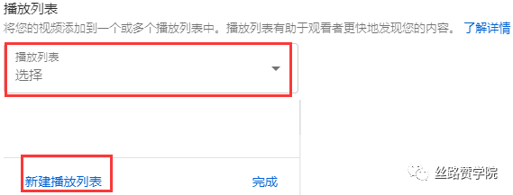 视频直播持续火爆，tob直播指南，赋能高效低成本获客