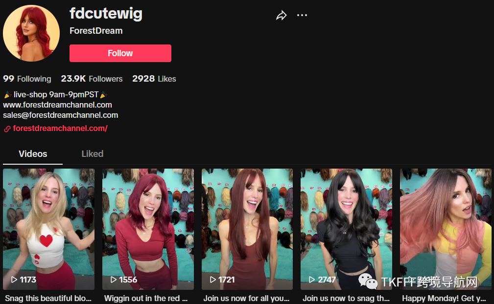 tiktok黑五大促首战告捷！10月gmv增长43%达到2亿美元，全托管支付增长281%！