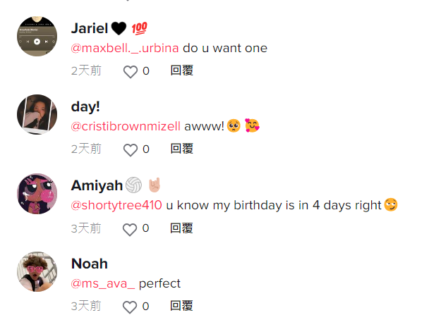tiktok“情书项链”引千万围观，pod热门饰品遇上情人节，热度翻倍！