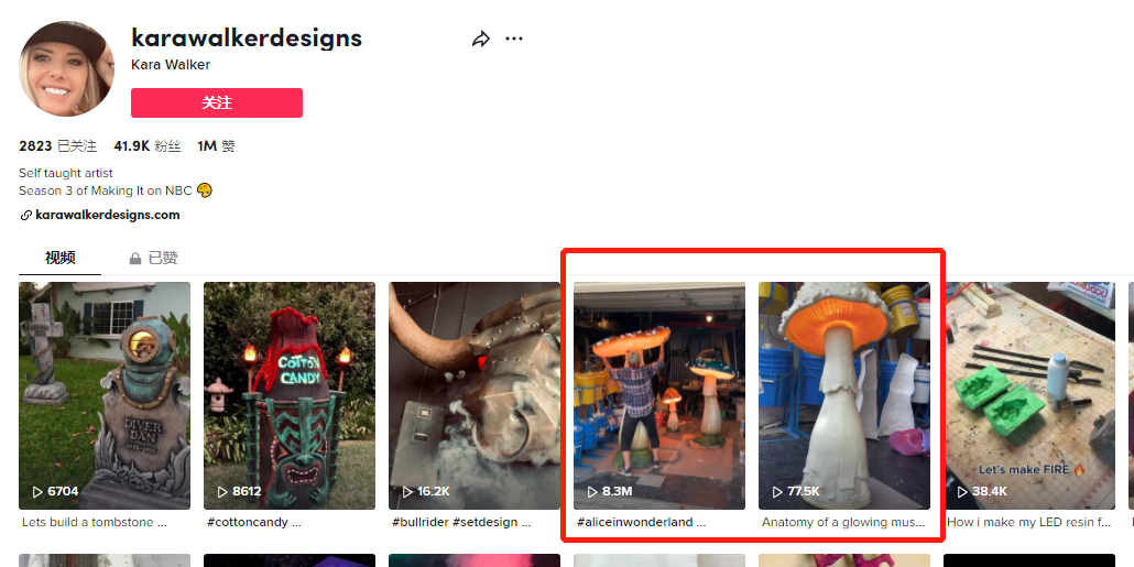 手工蘑菇灯走红tiktok，一盏卖450美元？！