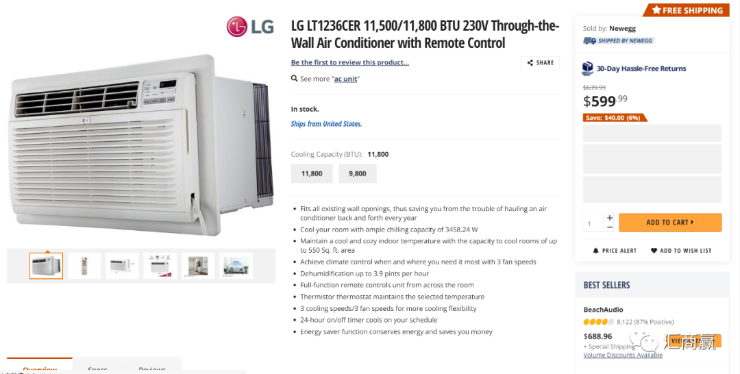newegg卖家了解这些就能爆单了？