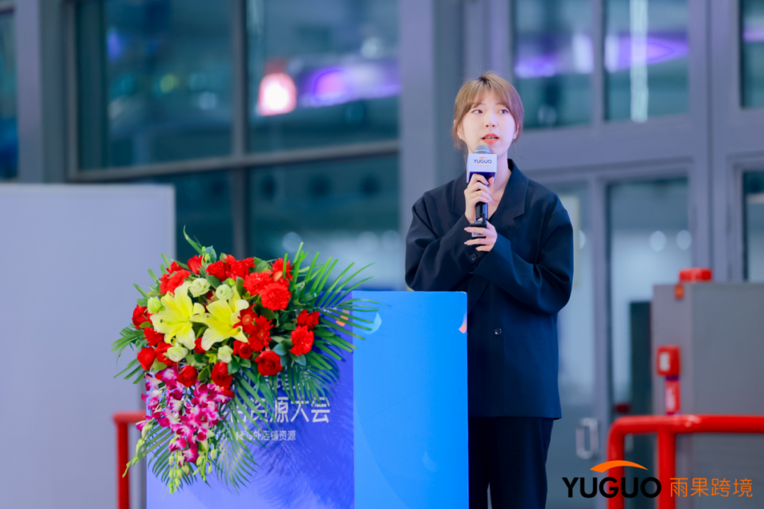 爆！万名卖家赶赴2024雨果跨境全球平台资源大会，抢商机、对接稀缺资源！