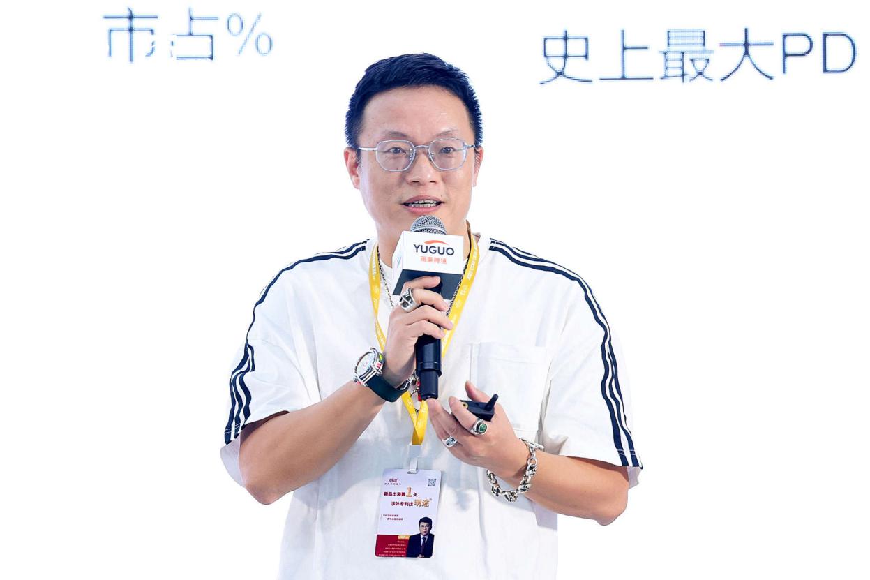 ccee深圳秋季展落幕：全托管模式、未来品牌出海方法论全新解读
