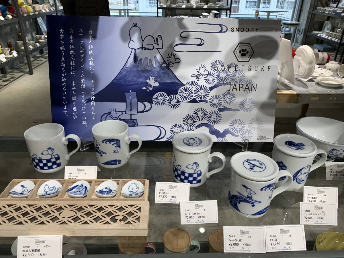 日本厨房用品好物分享：利用品牌效应提升销售额