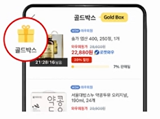 一文讲透2023年韩国市场秋冬时尚选品