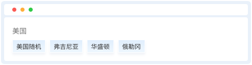 美区达人带货红利爆发！tiktok美国本土店快速安全下店全攻略