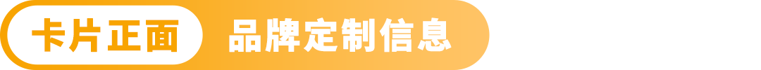 业绩飙升秘籍！亚马逊品牌保护神器api，防假货跟卖同时吸粉转化！