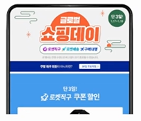 一文讲透2023年韩国市场秋冬时尚选品