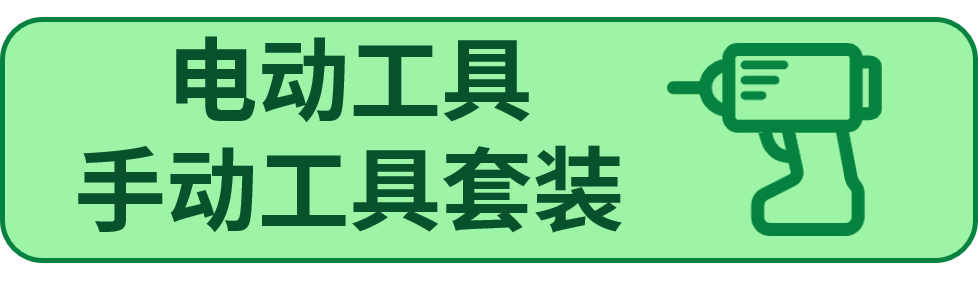 ebay西班牙站销量持续爆发，品类商机一站揭秘！