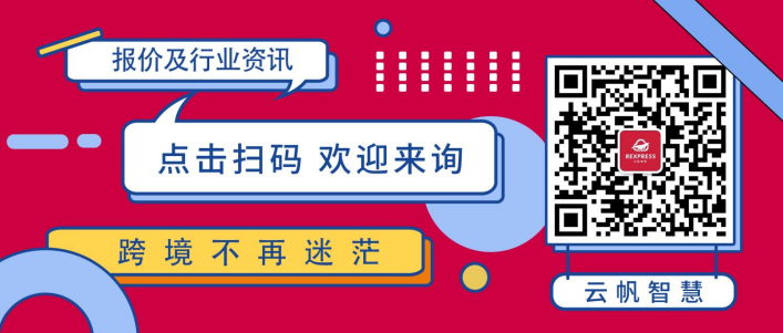 2022年亚马逊prime day爆品推荐！