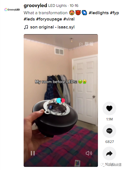 还不上车吗？tiktok魔力炫彩rgb灯饰让老外挪不开眼，爆款频出！