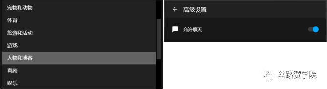 视频直播持续火爆，tob直播指南，赋能高效低成本获客