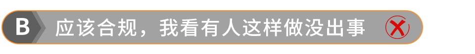 为什么变体不合规？如何判断asin是否适合做变体？关于亚马逊变体的一切都在这