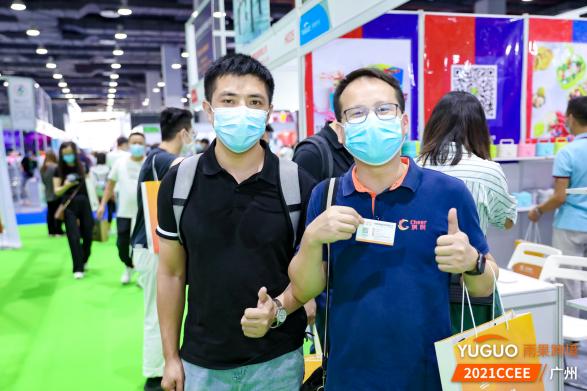 百万爆款尖货刷爆朋友圈！2022ccee全球跨境电商展览会（深圳）来了！
