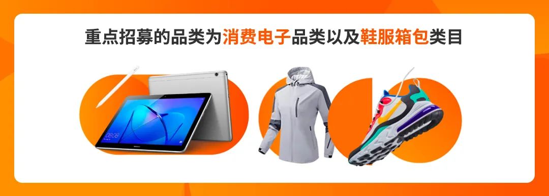 2024年，跨境卖家如何布局智利市场？