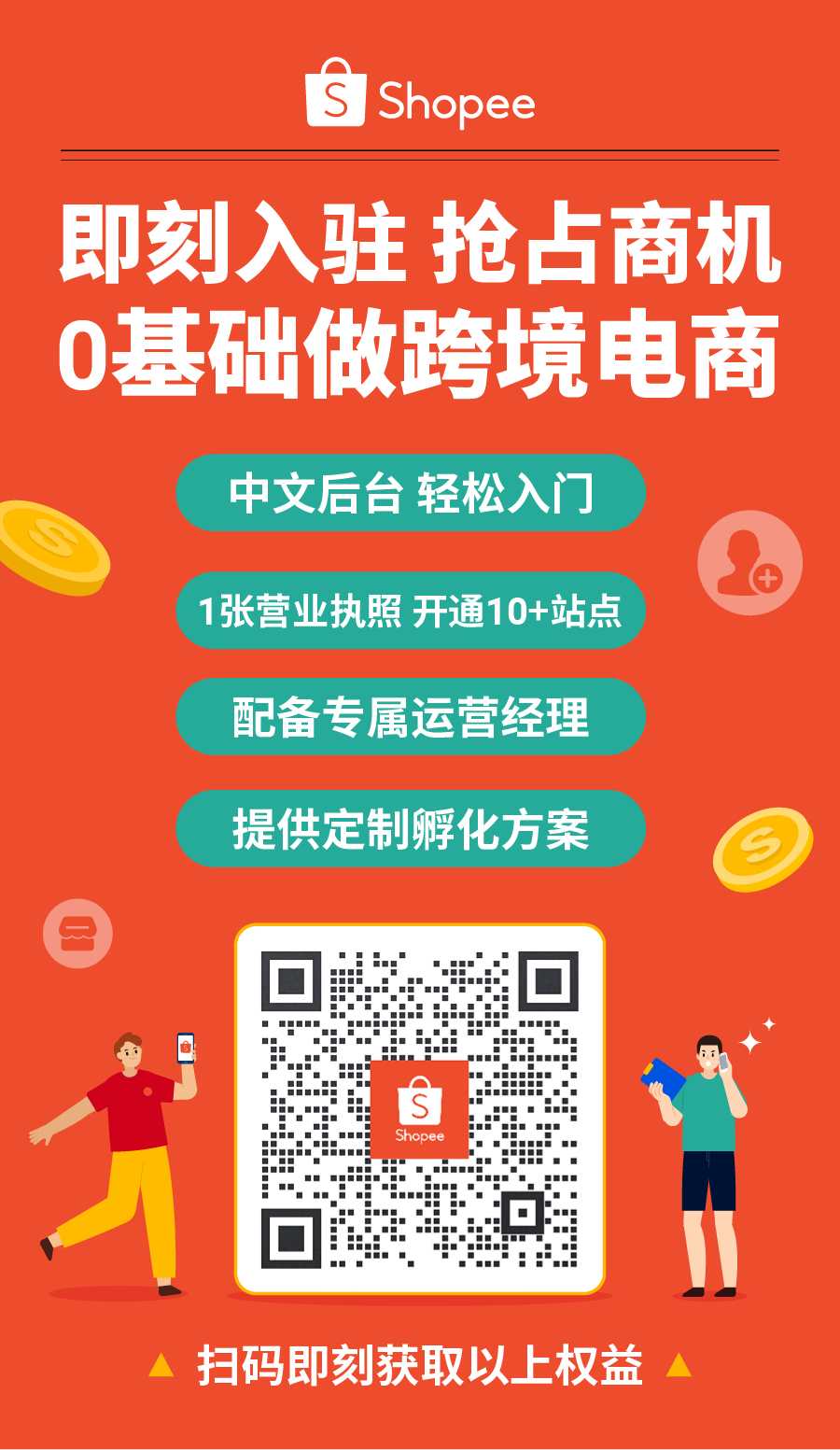 从0到100，ulike跳出“舒适圈”，以极致产品力进军百万级市场