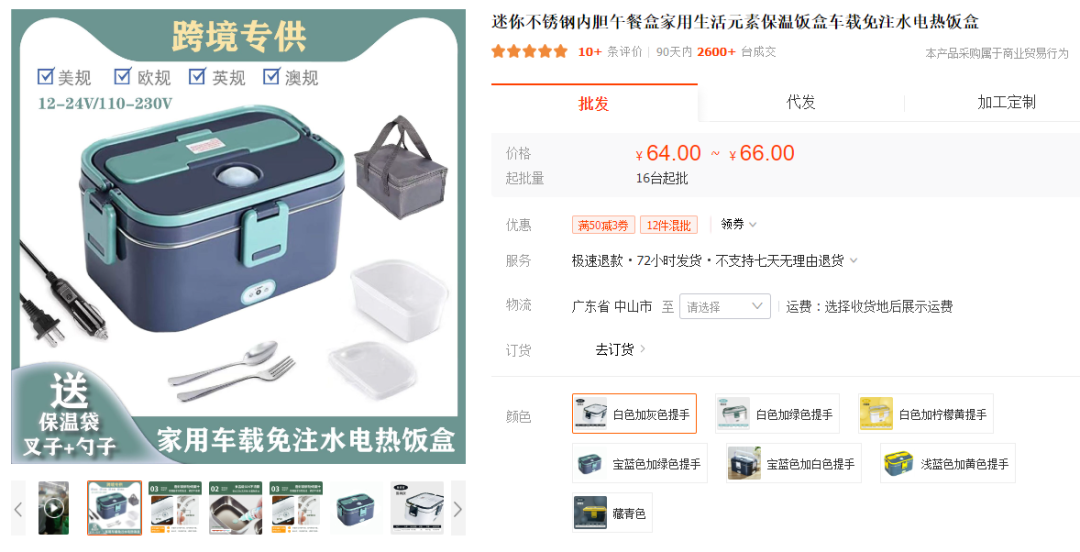 “大肠发圈”视频获2000万播放，账号吸粉30万，“手枪梳”获千万播放