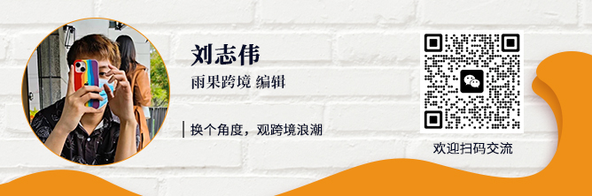 7月海外社媒：threads表现亮眼，tiktok下载量5500万次