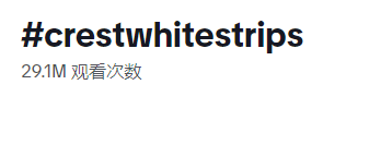 刷屏：亚马逊大卖单店日销3亿！来看那些因tiktok营销而爆单的亚马逊 prime day商品！