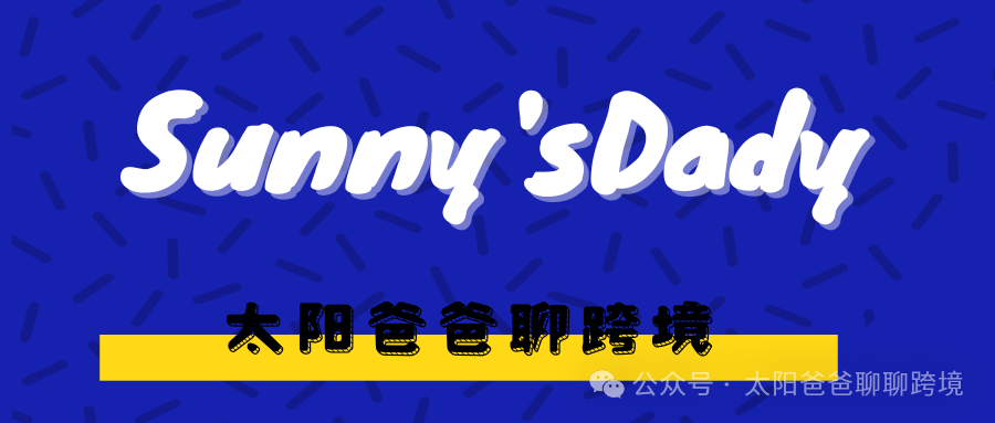亚马逊prime day攻略：全面解析种子链接