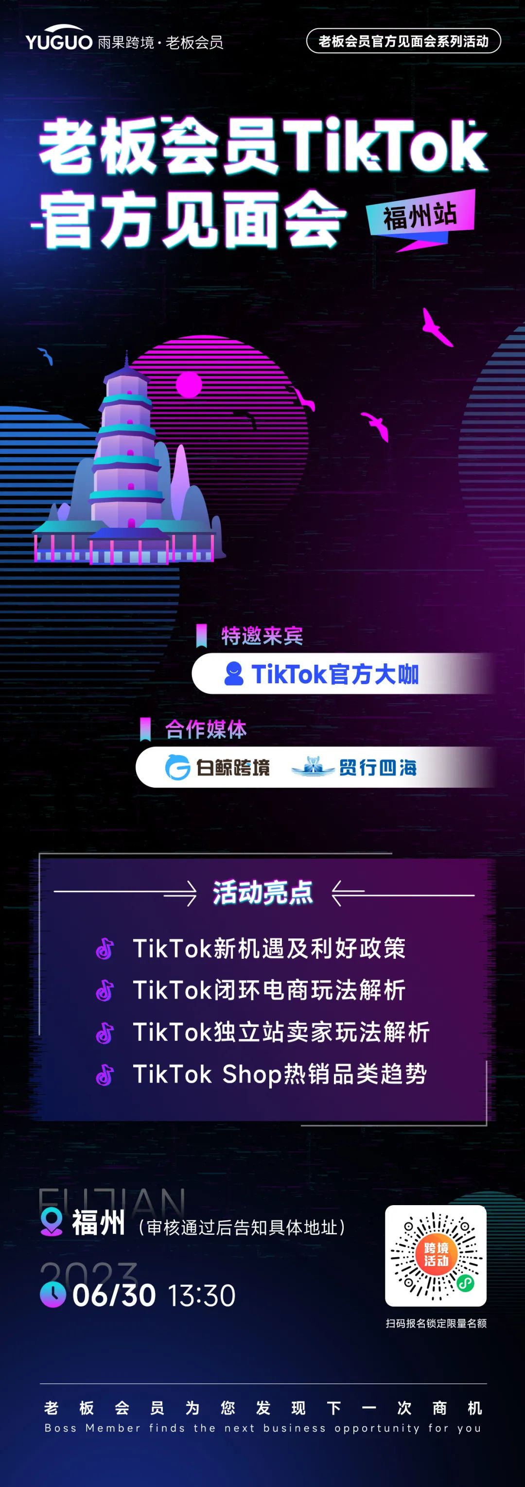 播放量狂飙破千万！“心肺复苏贴”爆红tiktok