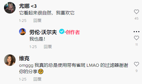“假雀斑”在tk上获2亿播放，多个相关标签播放破亿，这些产品值得一看
