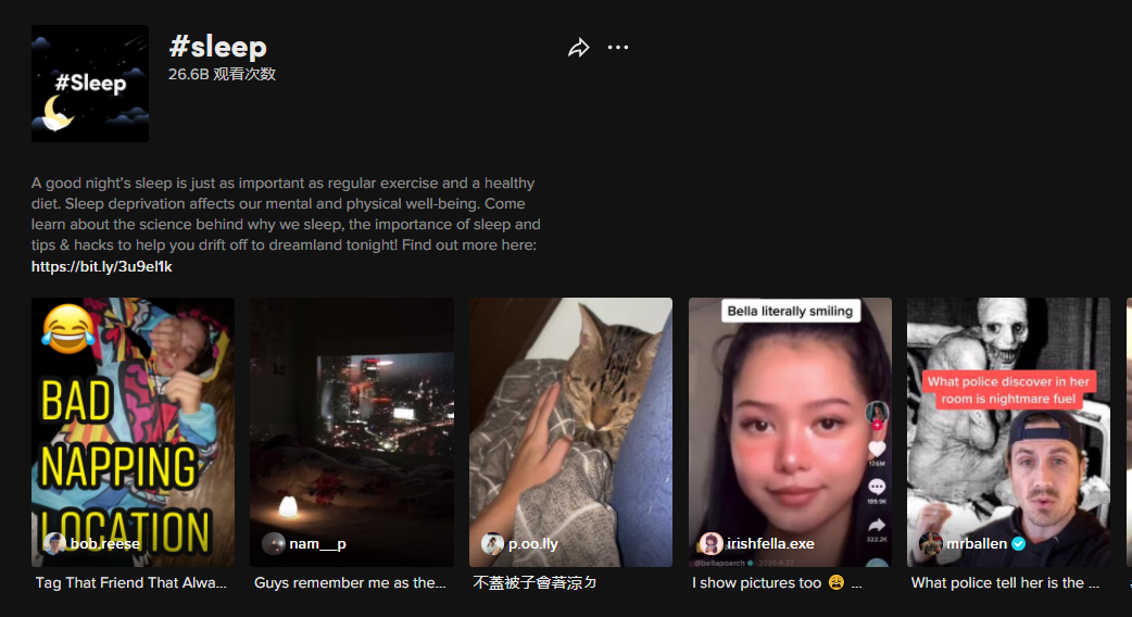 tiktok总曝光3690万次，小卖仅用一个月带出爆品