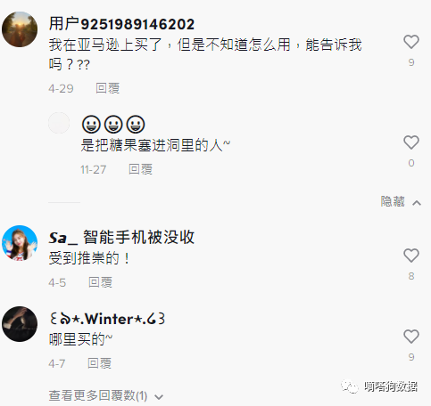 “啤酒枪”，“红外线弹弓”，tiktok上这几款奇葩玩具也能爆6000万播放？