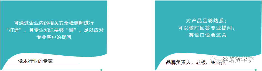 视频直播持续火爆，tob直播指南，赋能高效低成本获客