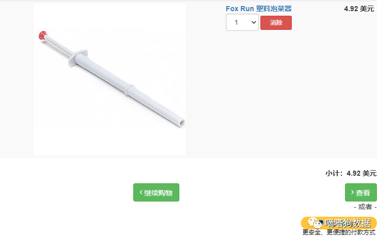 “腌黄瓜”在tiktok热度超十亿！爆款“泡菜钳”成老外吃瓜标配