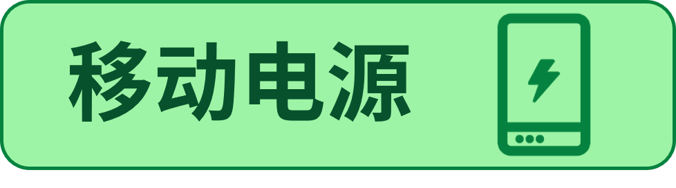 ebay西班牙站销量持续爆发，品类商机一站揭秘！
