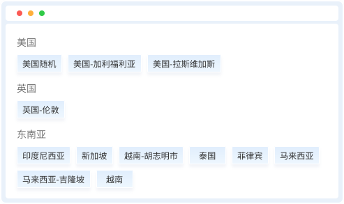 美区达人带货红利爆发！tiktok美国本土店快速安全下店全攻略