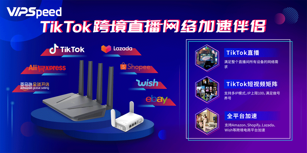 tiktok视频0播放怎么破？做好这几点很重要！