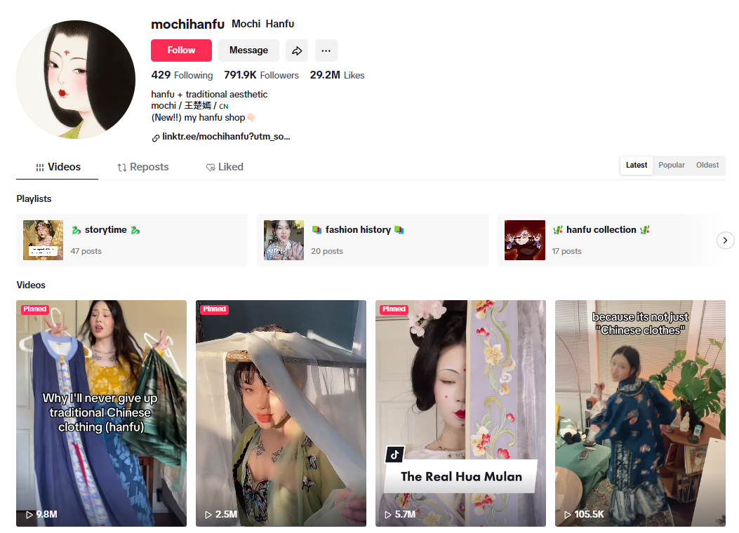 超2亿次曝光！中国文化在tiktok即将迎来新机遇？