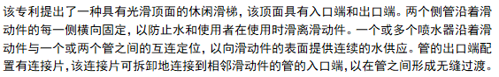 大批产品面临下架！留评3000 的亚马逊爆款严抓侵权