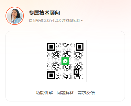 教你如何5秒钟内定位客户whatsapp号码