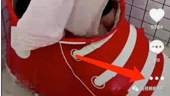 tiktok海外版dou 不完全攻略