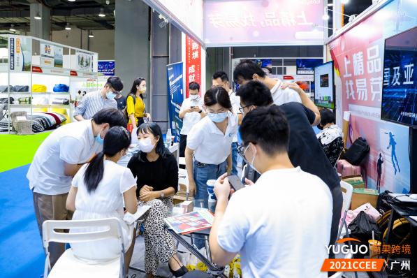 百万爆款尖货刷爆朋友圈！2022ccee全球跨境电商展览会（深圳）来了！
