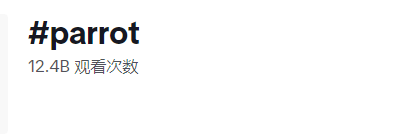 都是“铲屎官”，凭啥人家能卖到断货？4634亿观看，深度拆解tk宠物号的变现全过程