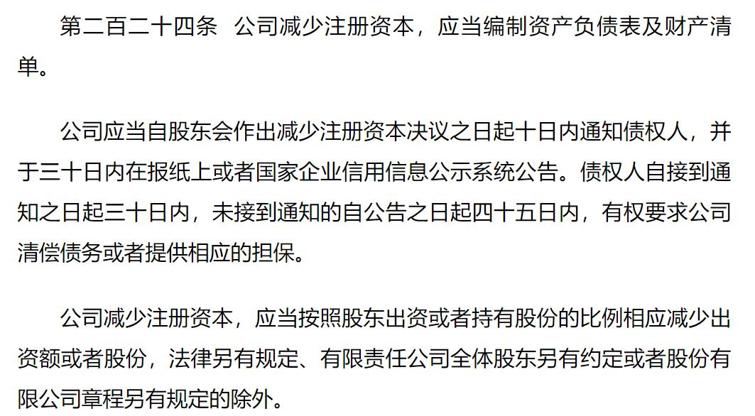 新法案颁布！跟卖“死”一片？亚马逊人抓紧研究！