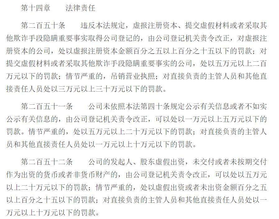 新法案颁布！跟卖“死”一片？亚马逊人抓紧研究！